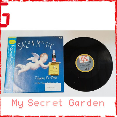 Salon Music - Hunting On Paris 1984 見本盤 Japan Promo 12" Single Vinyl LP 竹中仁見 ***READY TO SHIP from Hong Kong***